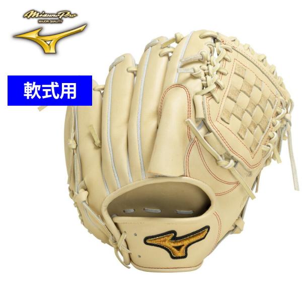 楽天市場】ミズノプロ 野球 軟式グラブ グローブ 投手用 5DNA