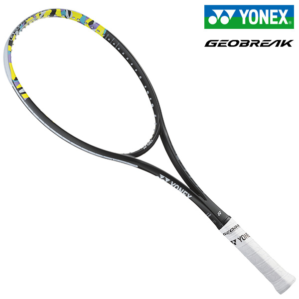 ヨネックス　ネクシーガ50s YONEX ヨネックス 「NEXIGA 50S ネクシーガ50S NXG50S