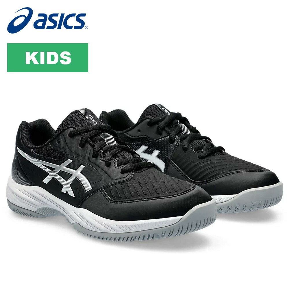 【新品】asics NETBURNER BALLISTIC 3 GS 23.5㎝ 楽天市場】【asics/アシックス】 24.5cm GEL-NETBURNER