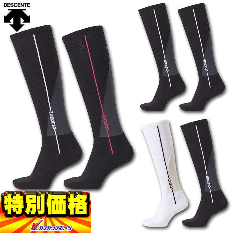 楽天市場】ミカサ mikasa トスコイン Vリーグロゴ入 バレー用 : カスカワスポーツ楽天市場店 楽天市場】ミカサ mikasa トスコイン Vリーグロゴ入 バレー用 : カスカワスポーツ楽天市場店