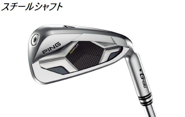 「左」ピン G430 6本(6～9I、PW、W45) 950GH neo 「S」 ピン G430 アイアン6本(6～9I PW W45) 950GH neo 「S」｜Yahoo