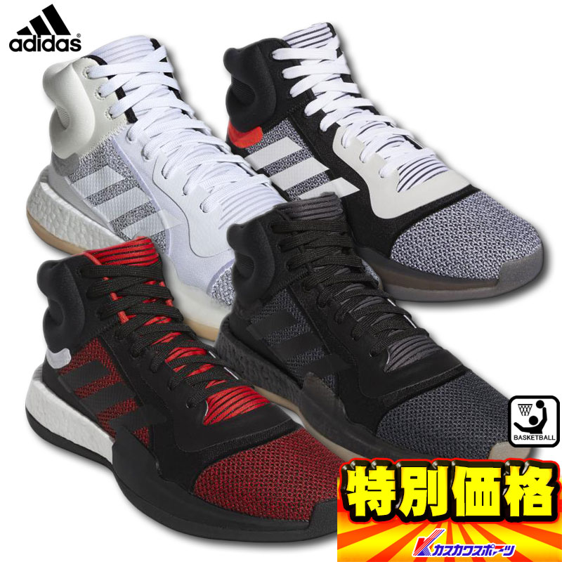 bb9300 adidas