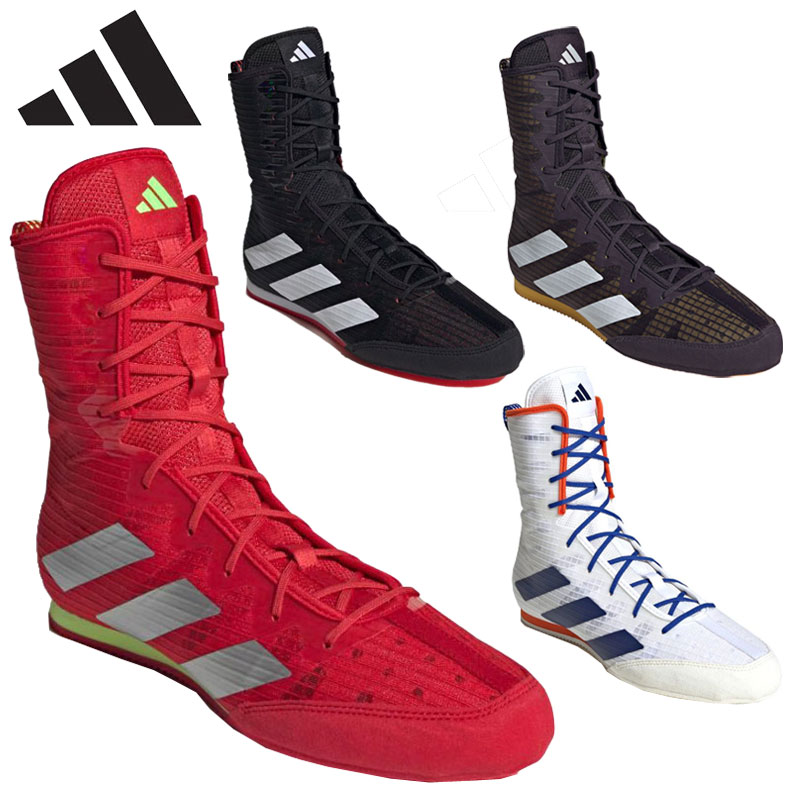[adidas] ボクシングシューズ/レスリングシューズ　26.5㌢ 楽天市場】アディダス ボクシングシューズ BOX HOG3 FX0562