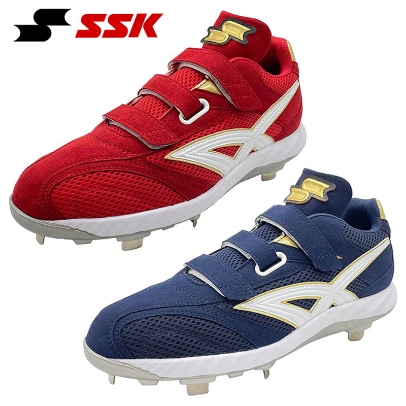 SSK　展示会限定　スパイク　26.5 楽天市場】【26.5cm限定】 SSK エスエスケイ スパイク 埋込金具