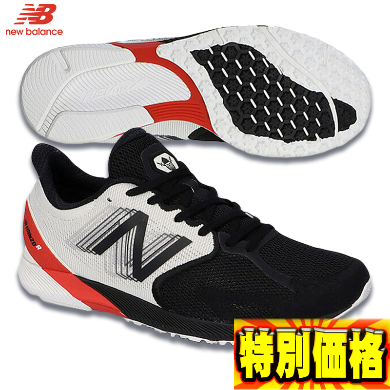 楽天市場】ニューバランス ウィメンズ NB HANZOS W V2 幅/D ランニング