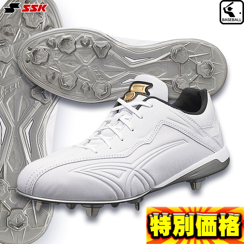 楽天市場】エスエスケイ プロエッジ TT-LWF2 SSK スパイク メンズ