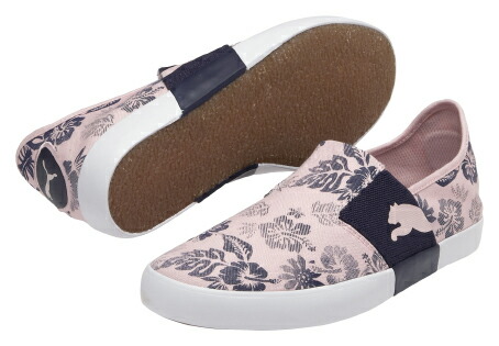 puma lazy slip on