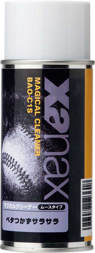 xanax and energy drink