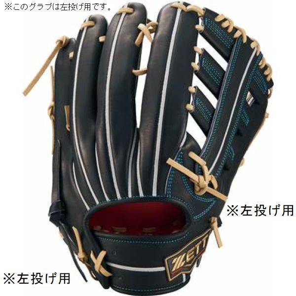 ゼット 一般 硬式グラブ 外野手用 プロステイタスSE 左投げ用 ブラック BPROG870S｜カスカワスポーツ店 42,900円
