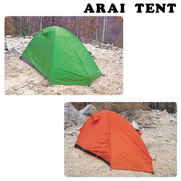 アライテント(ARAI TENT) エアライズ 1  テント Amazon | アライテント(ARAI TENT) エアライズ1(AIR RAIZ1) 1人