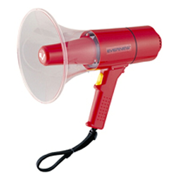 エバニュー（Ｅｖｅｒｎｅｗ） 拡声器15Ｓ｜カスカワスポーツ店