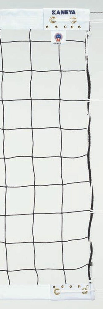 楽天市場】エバニュー（Evernew） 9人制男子バレーボール