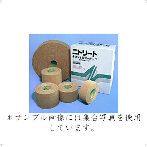 [PR]当店ご当てはめるの取り引き先へ 可動性人並み外れた出むかえ社会的運動のごお引き回し