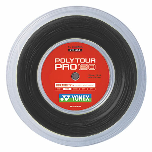 Ｙｏｎｅｘ ヨネックス ポリツアープロ１３０ ２４０ｍ ｸﾞﾗﾌｧｲﾄ 即納！最大半額！