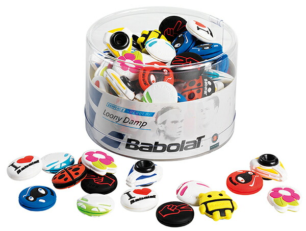 新品本物 ｂａｂｏｌａｔ バボラ バボラ ルーニーダンプ ７５ カスカワ野球店 Www Etechnologycr Com