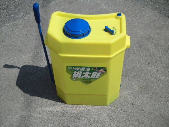 みのる 散布機 FT-1830 18L 除草剤専用散布機　草退治桃太郎 みのる産業 除草専用散布機 桃太郎 FT-185 – イノホイ
