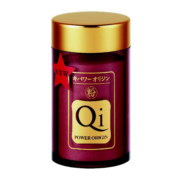 楽天市場】【まとめ買い】ニュー・キパワーオリジンセット 100g