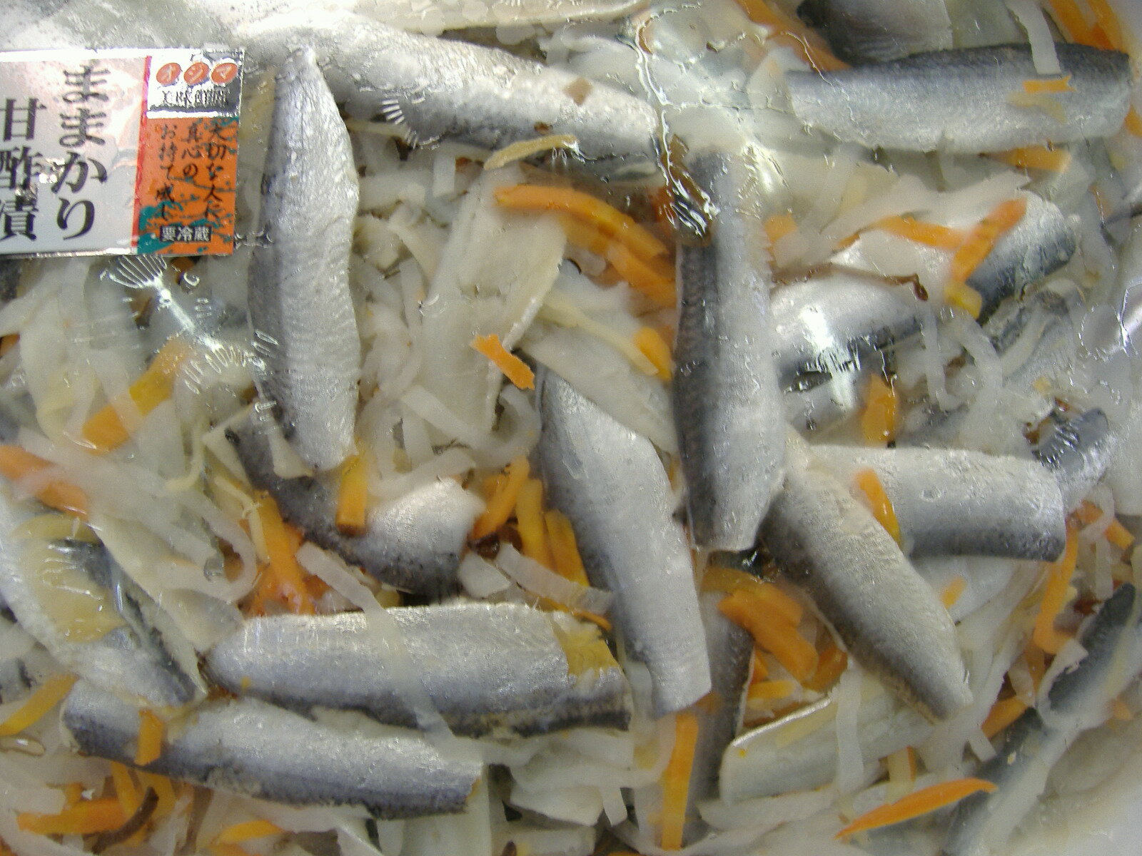 楽天市場 黒酢使用 ままかり甘酢漬 ご飯を借りてもたべた い 魚河岸 やまもと