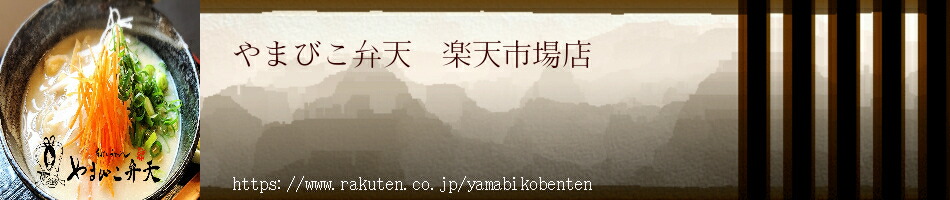ޤӤŷŷԾŹΤɤ䡣ľʤμɤ󡢵ɤɤ