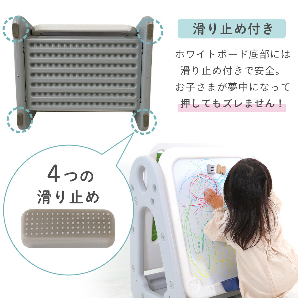 最大P15倍キャンペーン中】【楽天1位】(ケラッタ) お絵描き