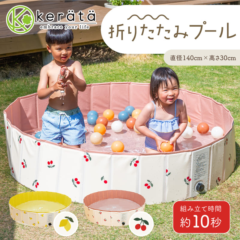 くまのタンバリン　ドイツ製 木のおもちゃ カルテット / くまのタンバリン|ゾノア社(ドイツ)