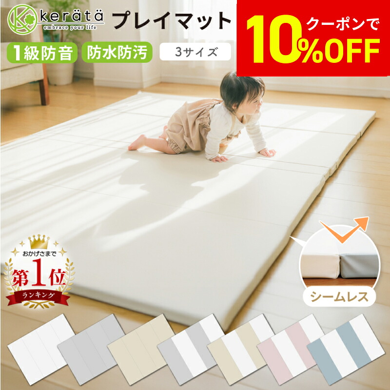 和光堂 たっぷり手作り応援 おいしい米がゆ 徳用 (70g) 5ヶ月頃から幼児期まで 離乳食 ベビーフード 備蓄 ※軽減税率対象商品