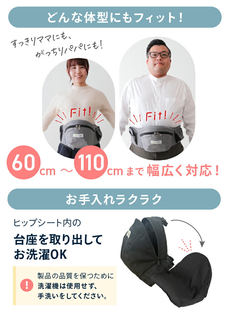 クーポン利用で5％オフ】【楽天1位】【ninaruママベスト受賞