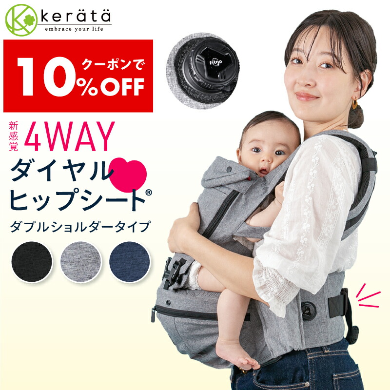 楽天市場】【5％オフクーポン配布中】【定期購入受付中！初回