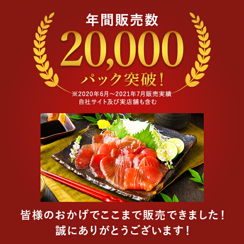 【あす楽】まぐろ漬けマグロづけ魚赤身時短無添加焼津4食分天然まぐろの漬け丼の具セット200g×2送料無料小分けまぐろ漬け冷凍簡単ひな祭りお祝い母の日スライス父の日プレゼントギフト