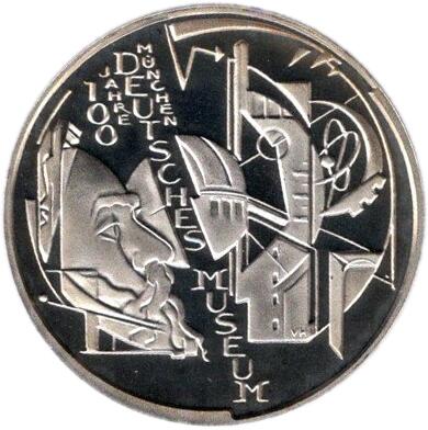 ドイツ ミュンヘン・ドイツ博物館100周年 10ユーロプルーフ銀貨 2003年