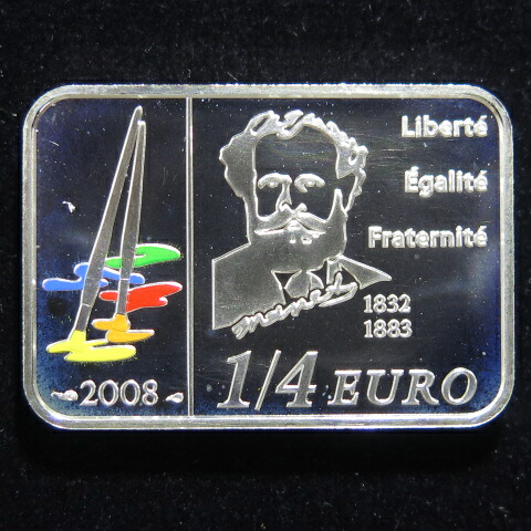 フランス 画家エドゥアール・マネ 1/4ユーロ銀貨 2008年
