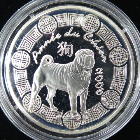 楽天市場】ドイツ 画家アルブレヒト・デューラー生誕500周年 5マルク