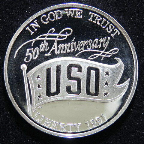 楽天市場】【銀メダル】プロ野球誕生70年2004 造幣局製カラー銀メダル