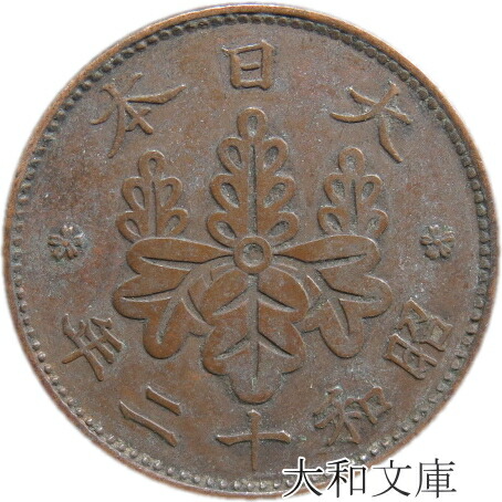 1-s12-1.jpg