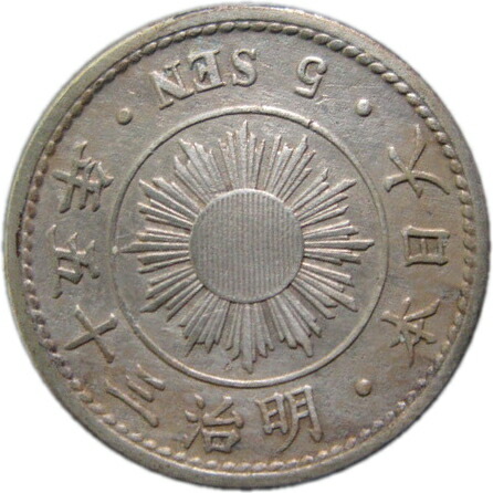 imgrc0066723864.jpg