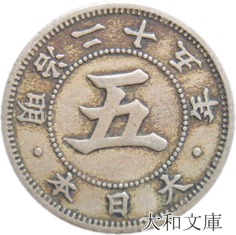 【アメリカ】ロス五輪1ドル銀貨と1964年の50セント·25セント　3枚組!! アメリカ】ロス五輪1ドル銀貨と1964年の50セント·25セント 3枚
