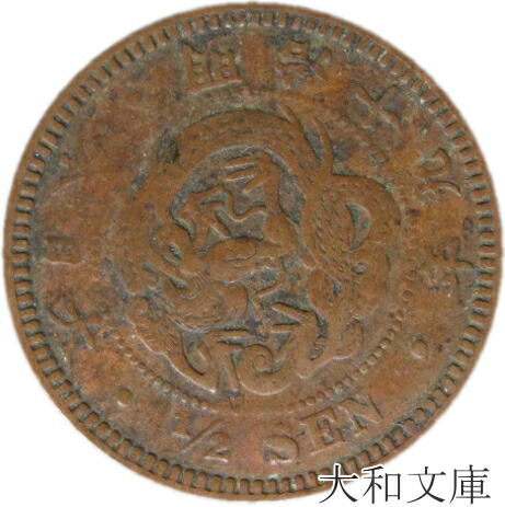 rhan-m19-1.jpg