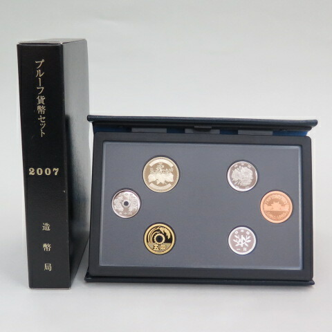 1998・1999・2002・2004年　ミント　プルーフ　貨幣セット［4点］ imgrc0061062217.jpg