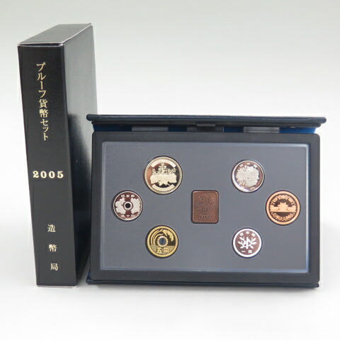 ウガンダ　海の生き物　10枚セット　プルーフ　2002年　1000シリング　硬貨 ウガンダ 海の生き物 10枚セット プルーフ 2002年 1000シリング