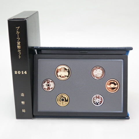 プルーフ硬貨 平成2年 裁判所制度100周年記念 プルーフ硬貨 銀貨 2枚セット プルーフ硬貨 平成2年 裁判所制度100周年記念 プルーフ硬貨 銀貨 2枚セット