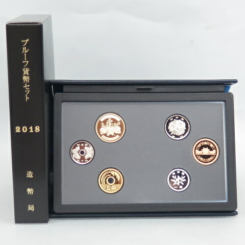 楽天市場】ミントセット 通常貨幣セット 平成30年（2018年） 記念硬貨