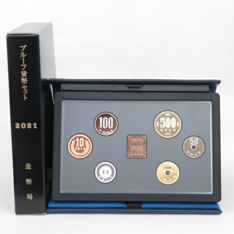 七星合‼️ 2枚・24000円　プルーフ 楽天市場】【ポイント10倍】 セフティ-3 プログレードチップソー
