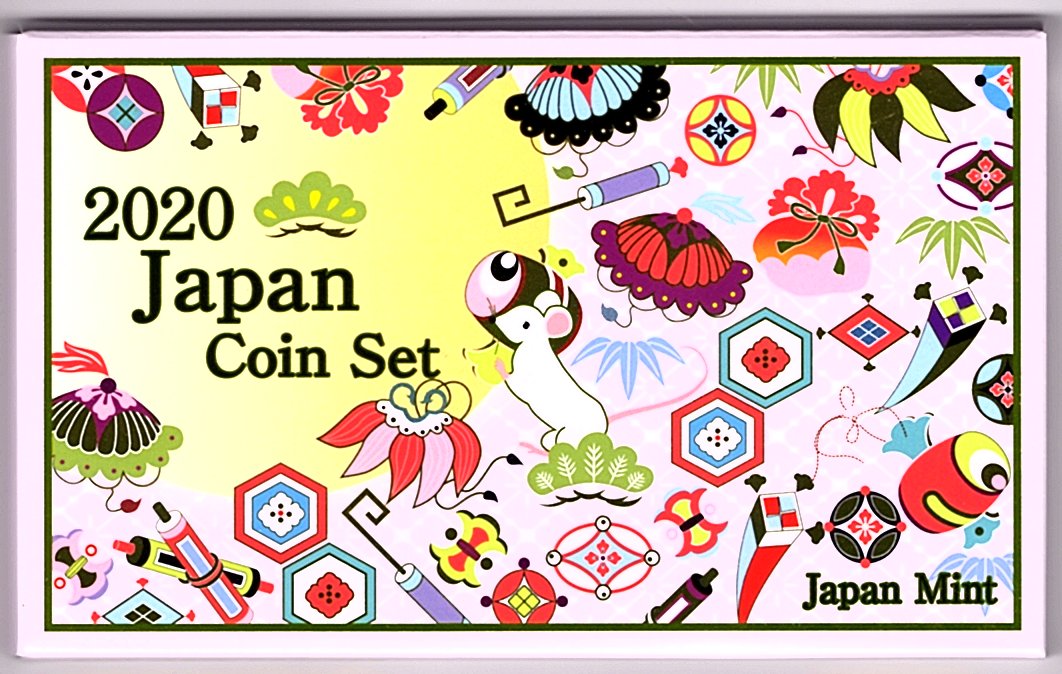楽天市場】桜の通り抜け 令和2年 貨幣セット 春日井（2020年） 純銀