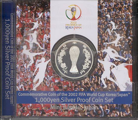 【 記念貨 】 2002年FIFA日韓ワールドカップ記念 1000円プルーフ銀貨 平成14年【サッカーワールドカップ】 【 記念硬貨 】