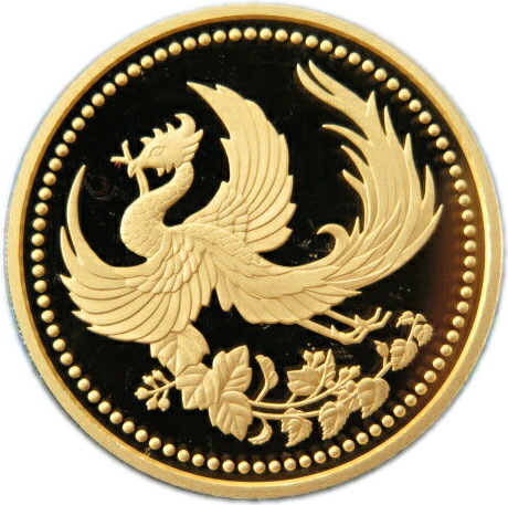 懐古)御在位60年プルーフ銀貨♡菊の紋章と日の出◇10000は未開封品