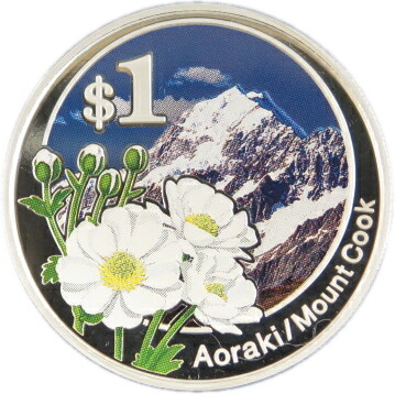 【 カラー銀貨 】 2007年 ニュージーランド 1ドル プルーフ銀貨 【造幣局製】 【 記念硬貨 】