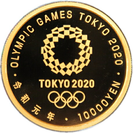 東京2020 オリンピック 1万円プルーフ金貨 3次単体セット「勝利」と ...