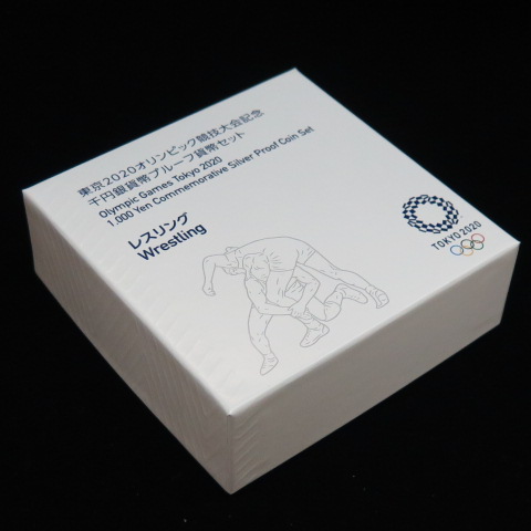 【在庫処分】 東京2020 オリンピック レスリング 千円カラープルーフ銀貨 令和2年 記念硬貨 propcrowdy.com