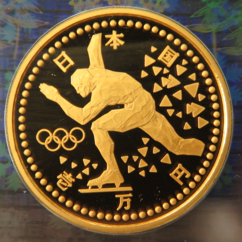 楽天市場】【金貨】 長野オリンピック 2次プルーフ記念硬貨 金