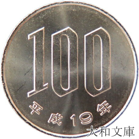 100-h19-1.jpg